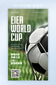 意甲豪门连胜展现强大实力创下两项纪录